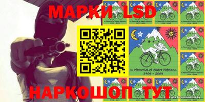 первитин Шахты