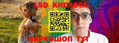 первитин Шахты