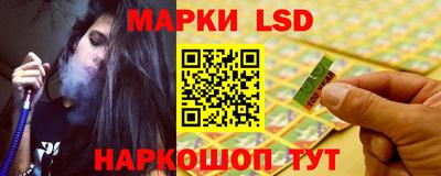 метадон Шелехов