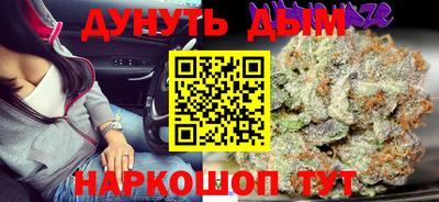 первитин Шахты