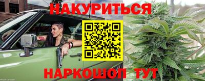 первитин Шахты