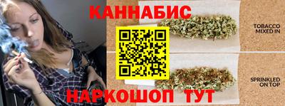 метадон Шелехов