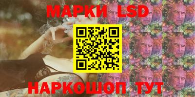 первитин Шахты