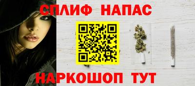 первитин Шахты