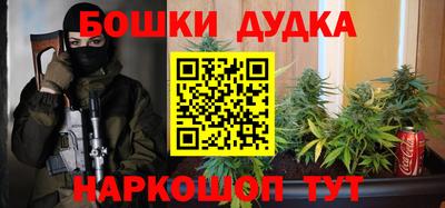 первитин Шахты