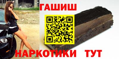 первитин Шахты