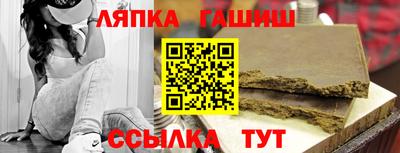 первитин Шахты